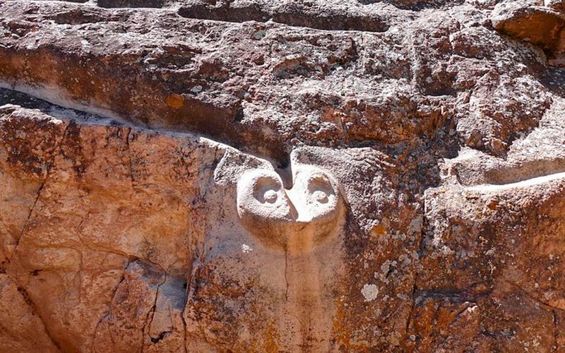 Centro arqueológico de Unu Urco